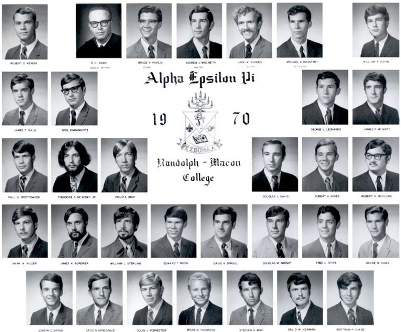 AEPi Rho Mu 1970
